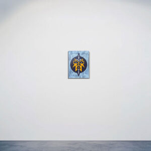 Orienta Fiducia (Compass of Resolute Choice) – Acrylic on Canvas, 40×30 cm (16in X 12in)